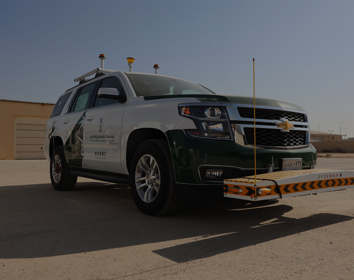 Background decoration